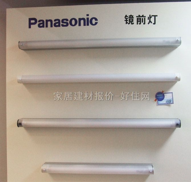 �����Rǰ�� HWC3635B ���s�L�� PVC������ �y��ɫ �ɹ��