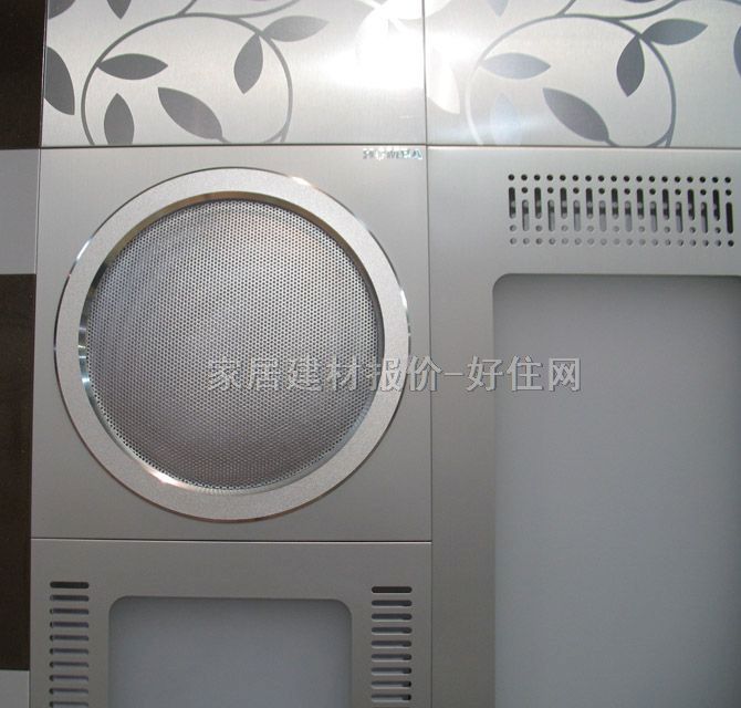 �Ś��ȓQ���� H33-F01 35W