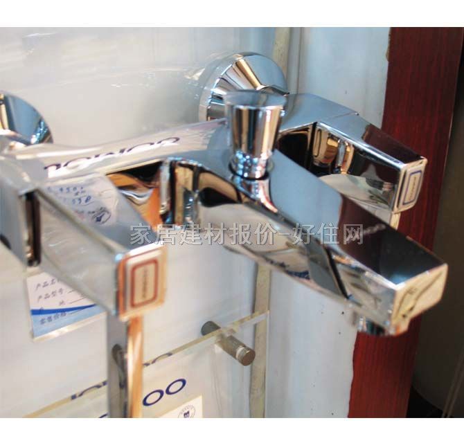 ����ԡ����ԡ���^ ԡ��2522��036 ���b�쉦ʽ