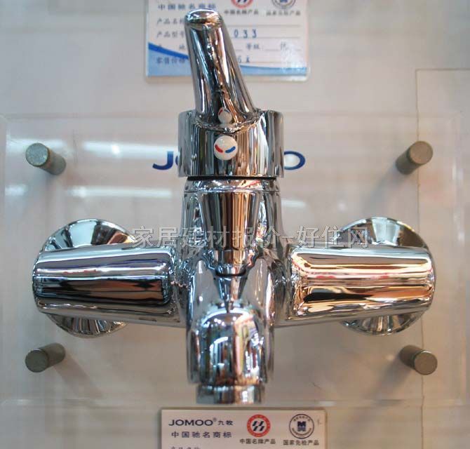 ԡ����ԡ���^ ԡ��3558��033 ���b�쉦ʽ