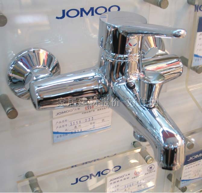 ����ԡ����ԡ���^ ԡ��3558��033 ���b�쉦ʽ