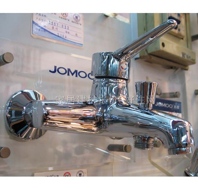 ����ԡ����ԡ���^ ԡ��3558��033 ���b�쉦ʽ