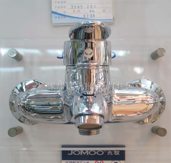 ԡ����ԡ���^ ԡ��3546��021 ���b�쉦ʽ