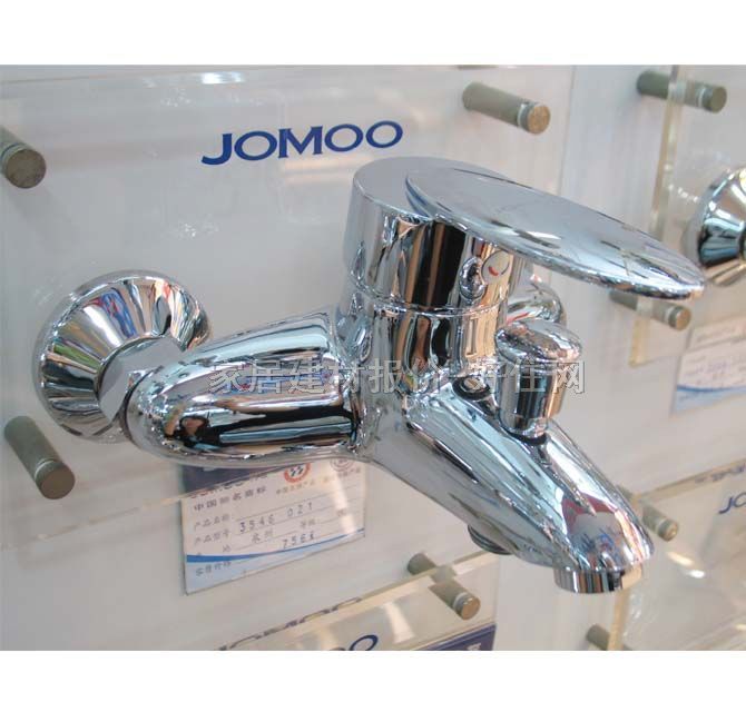 ����ԡ����ԡ���^ ԡ��3546��021 ���b�쉦ʽ