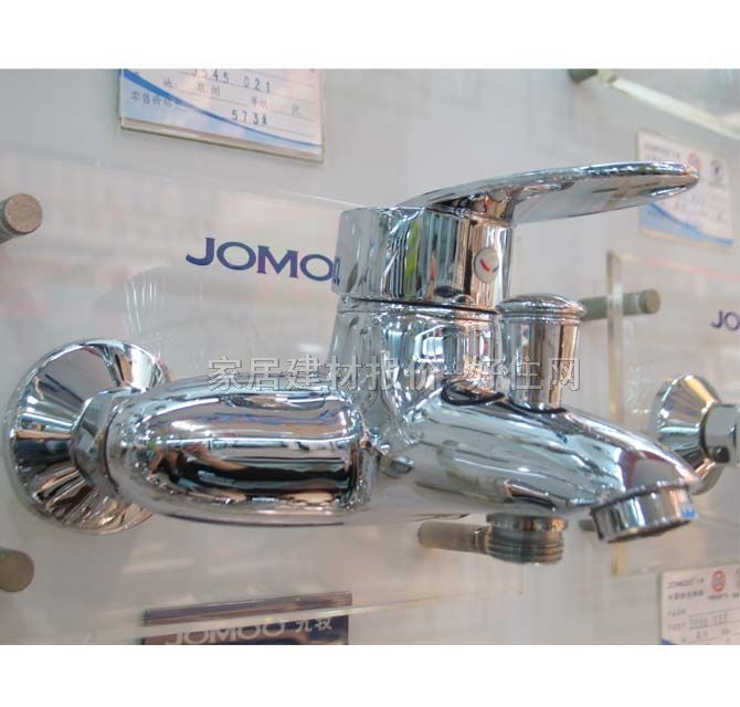 ����ԡ����ԡ���^ ԡ��3546��021 ���b�쉦ʽ