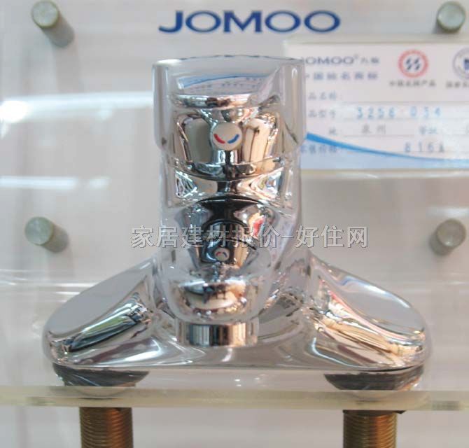 �������^ 3258��034 ��� �ΰ��p�� �o ���P�