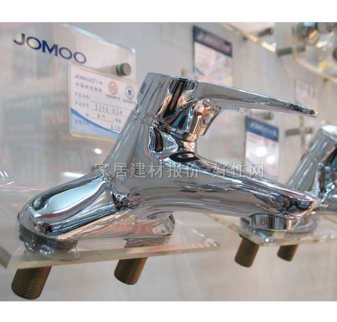 �����������^ 3258��034 ��� �ΰ��p�� �o ���P�