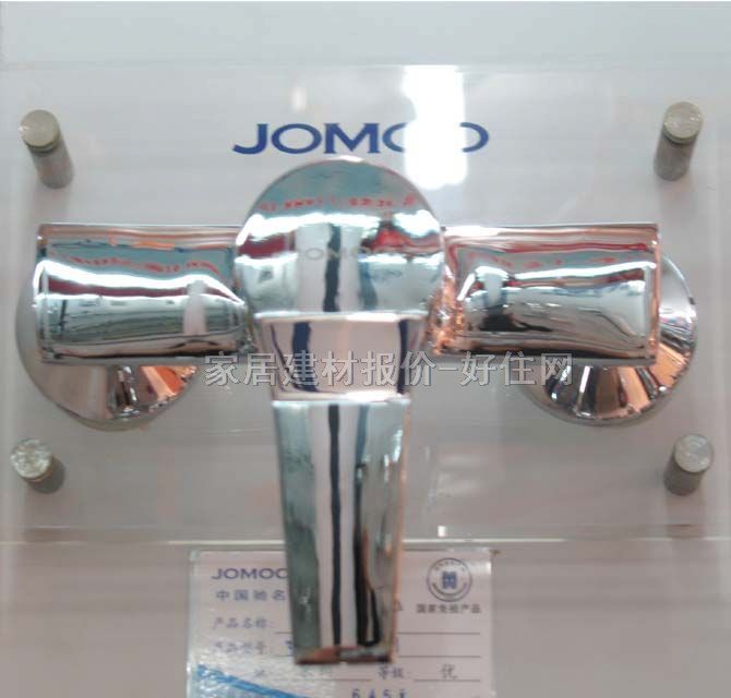 ԡ����ԡ���^ ��ԡ���P�3551��031 ���b�쉦ʽ