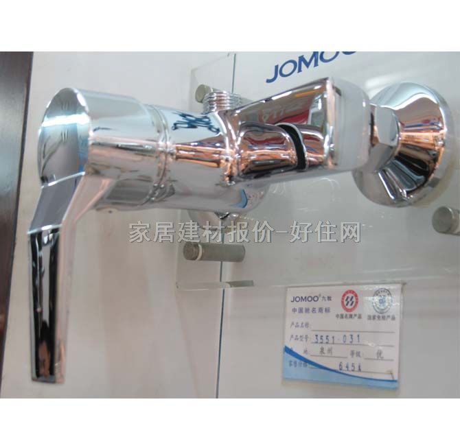 ����ԡ����ԡ���^ ��ԡ���P�3551��031 ���b�쉦ʽ