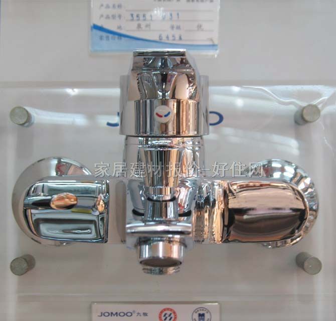 ԡ����ԡ���^ ԡ�ײ��P�3552��031 ���b�쉦ʽ