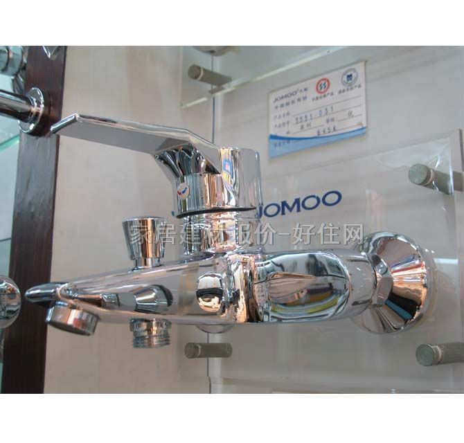 ����ԡ����ԡ���^ ԡ�ײ��P�3552��031 ���b�쉦ʽ