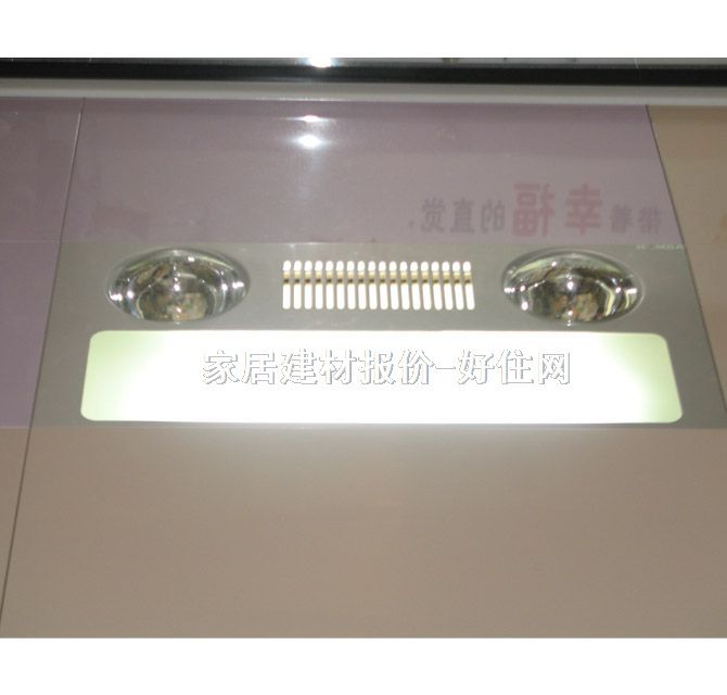 ���ƏN�l���ɵ�픟� ���P�H36-DF06 932w ����+ԡ��+�Ś�Q��