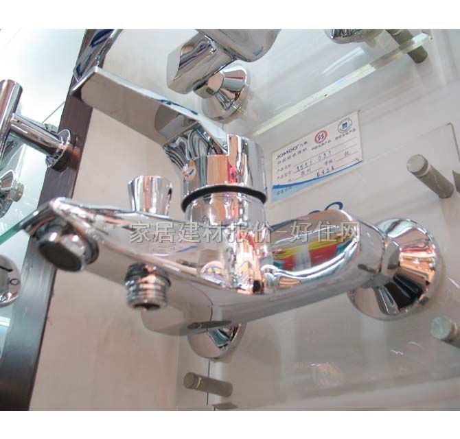 ����ԡ����ԡ���^ ԡ�ײ��P�3552��031 ���b�쉦ʽ