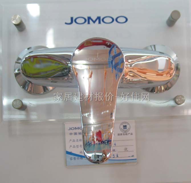 ԡ����ԡ���^ ��ԡ���P�3555��034 ���b�쉦ʽ