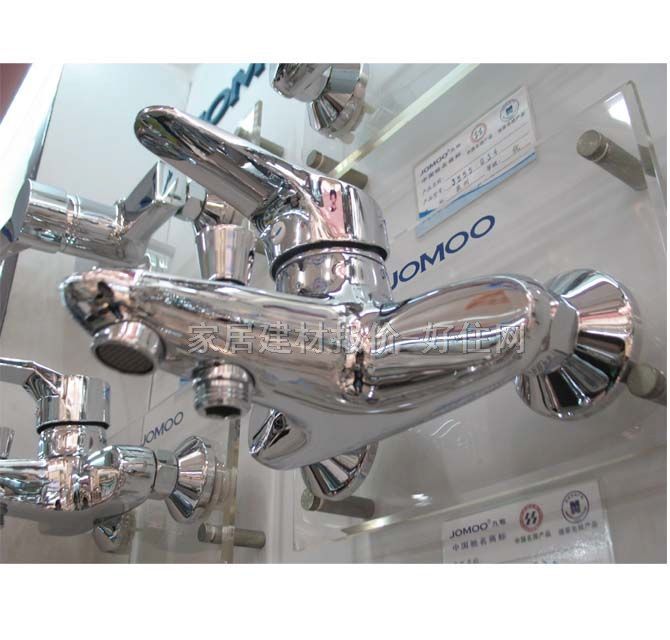 ����ԡ����ԡ���^ ԡ�ײ��P�3556��034 ���b�쉦ʽ