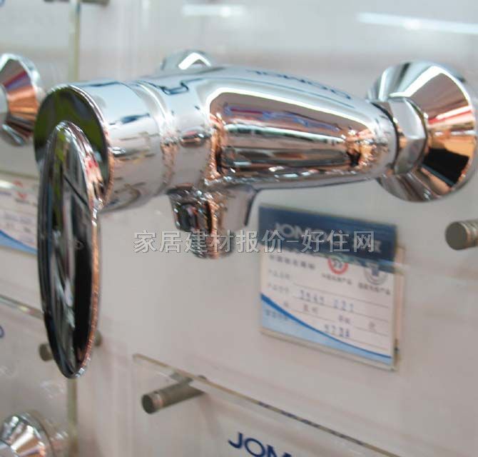 ����ԡ����ԡ���^ ��ԡ���P�3545��021 ���b�쉦ʽ