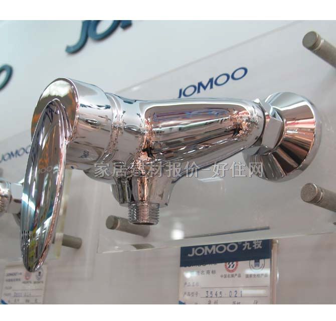 ����ԡ����ԡ���^ ��ԡ���P�3545��021 ���b�쉦ʽ