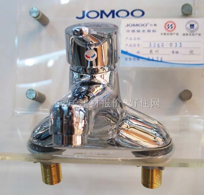 �������^ ���P�3260��033 ��� �ΰ��p�� �o ���P�