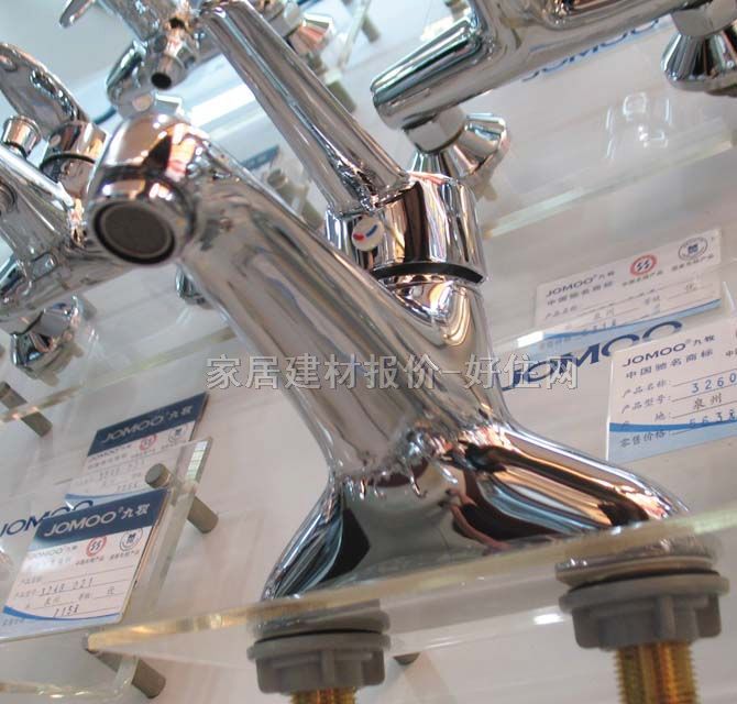 �����������^ ���P�3260��033 ��� �ΰ��p�� �o ���P�