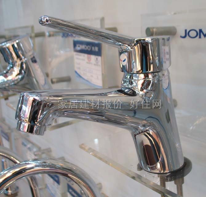 �����������^ ���P�3259��033 ��� �ΰ��p�� �o ���P�