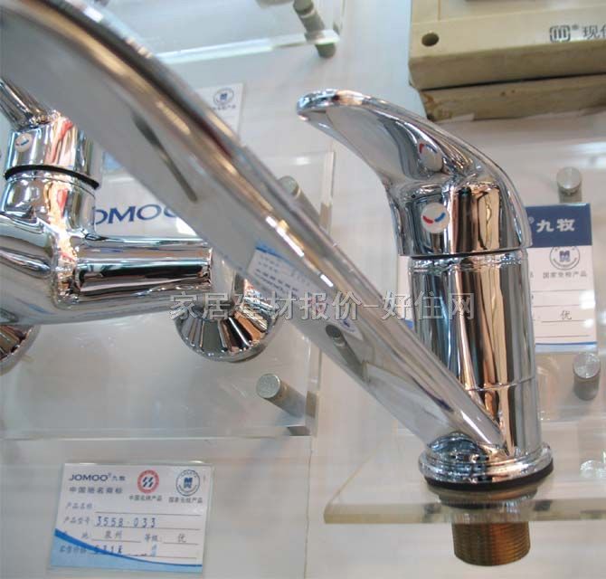 �����������^ ���P�3307��022 ��� �ΰ��p�� �o ���P�