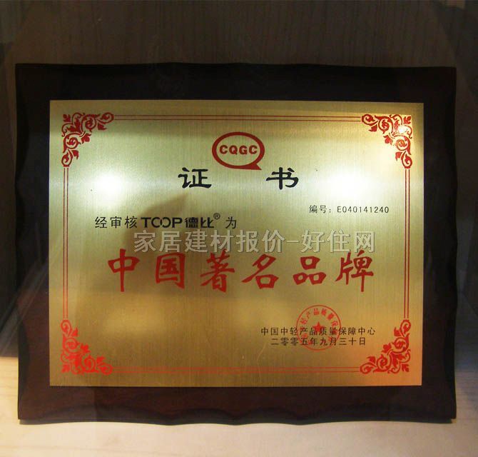 ��Ʒ�������ܕ��� ��ɫ ��ʽ