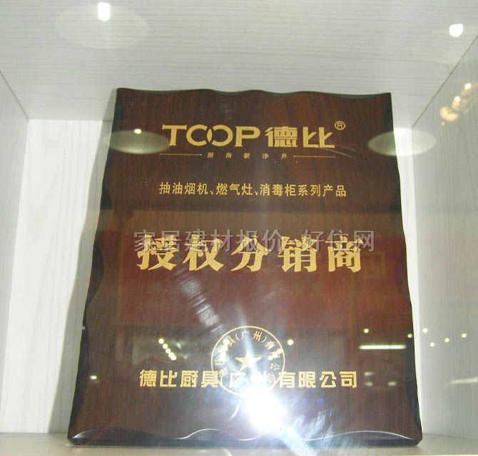 ��Ʒ�������ܕ��� ��ɫ ��ʽ