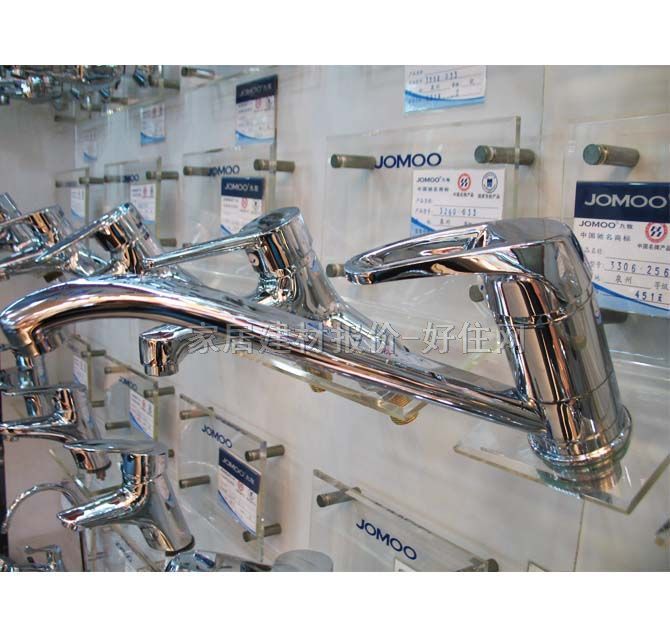 �������^ ���P�3306��256 ��� �ΰ��p�� �o ���P�