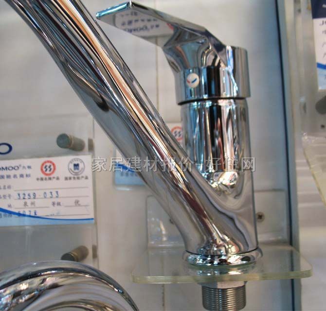 �����������^ 3317��031 ��� �ΰ��p�� �o ���P�