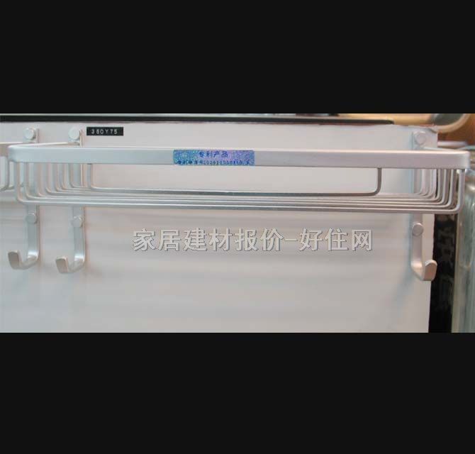 �N�l����� ���P�W280 1��