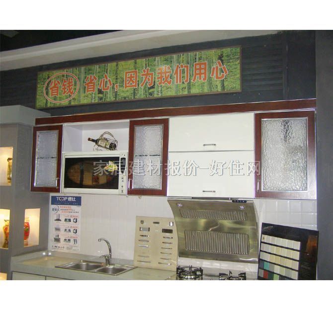 �N������ ��ľ�tɫ �����