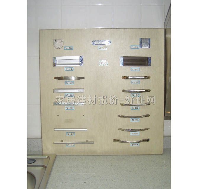 ��Ʒ���w���� ���ź�ɫϵ UV��