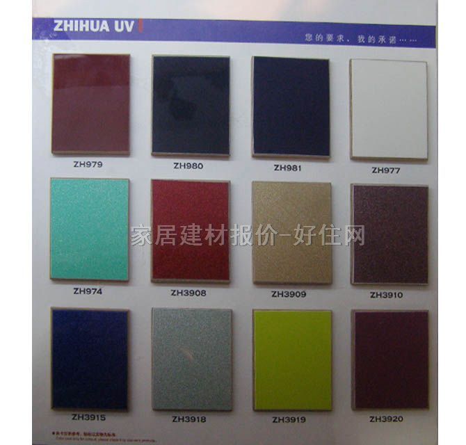 ��Ʒ�N���ع� ���ź�ɫϵ ӆ��