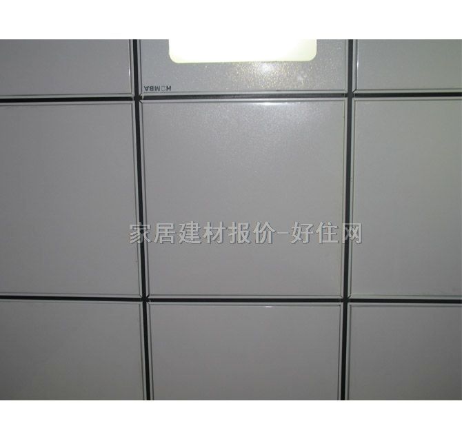 �����X�۰��컨 ���ɸ�Ĥ��� 350mm��350mm