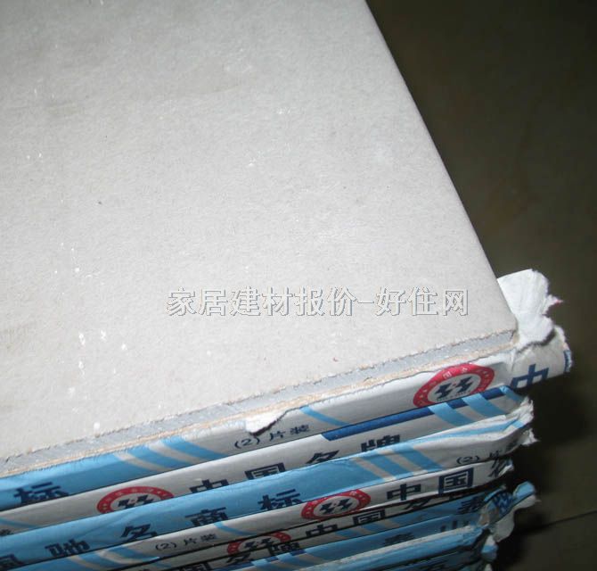 ����ʯ��� TS-9.5 2440mm��1220mm����9.5mm