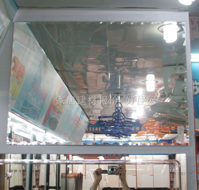 ԡ���R�� 5070 500��700mm