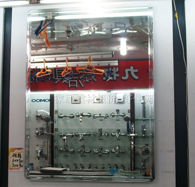 ԡ���R�� 6080 600��800mm