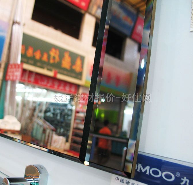 �n����ԡ���R�� 5070 500��700mm