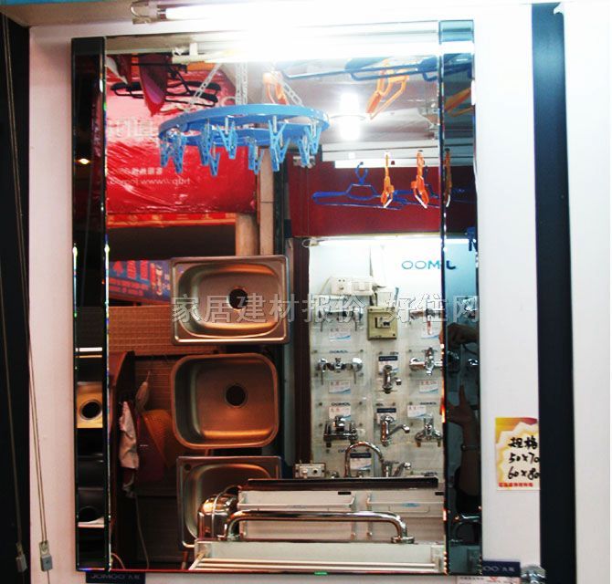 ԡ���R�� 5070 500��700mm