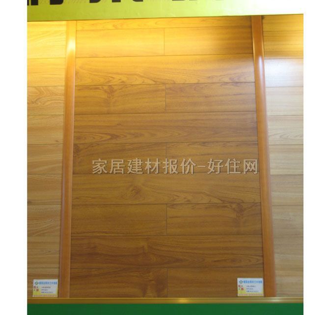 �����ͺϵذ� �f�@��ľ 805��125��12mm