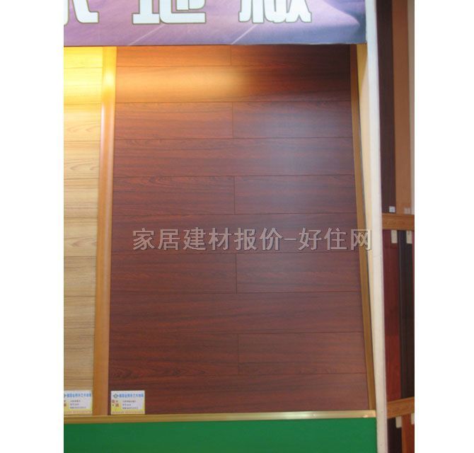 �����ͺϵذ� Ų���t̴ľ 805��125��12mm