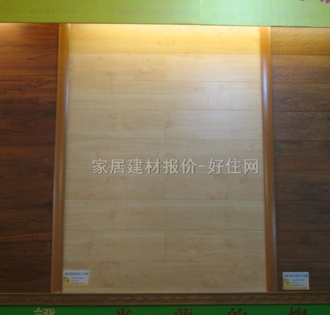 �����ͺϵذ� ���ô�ѩ�� 805��125��12mm