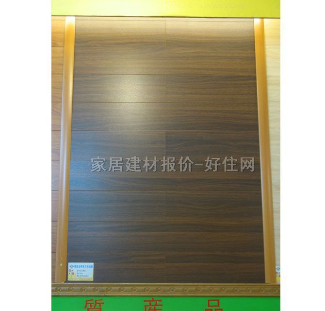 �����ͺϵذ� ���ݺ��� 805��125��12mm