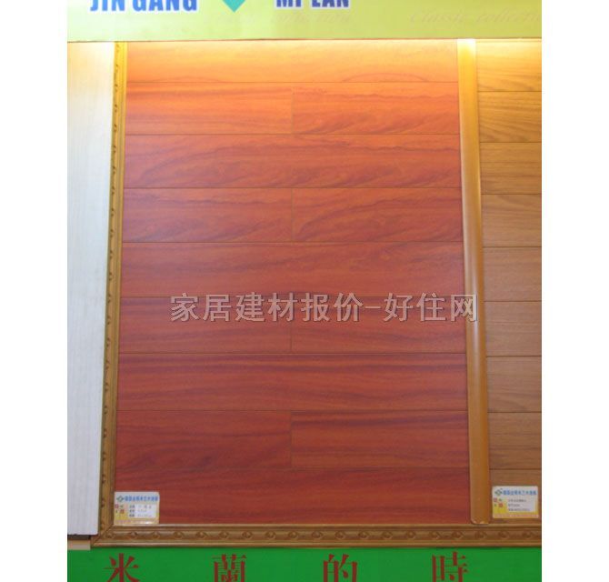 �����ͺϵذ� �t̴�� 810��128��12mm