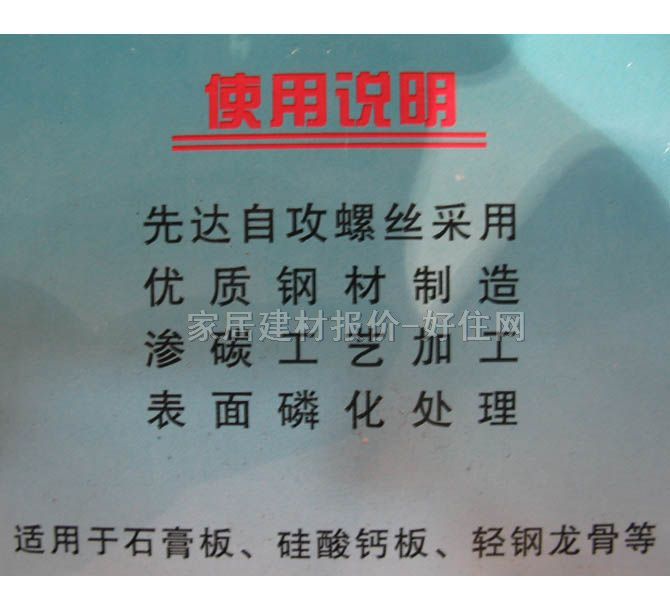 ���_���^�ݽz XD-25 3.5��25mm