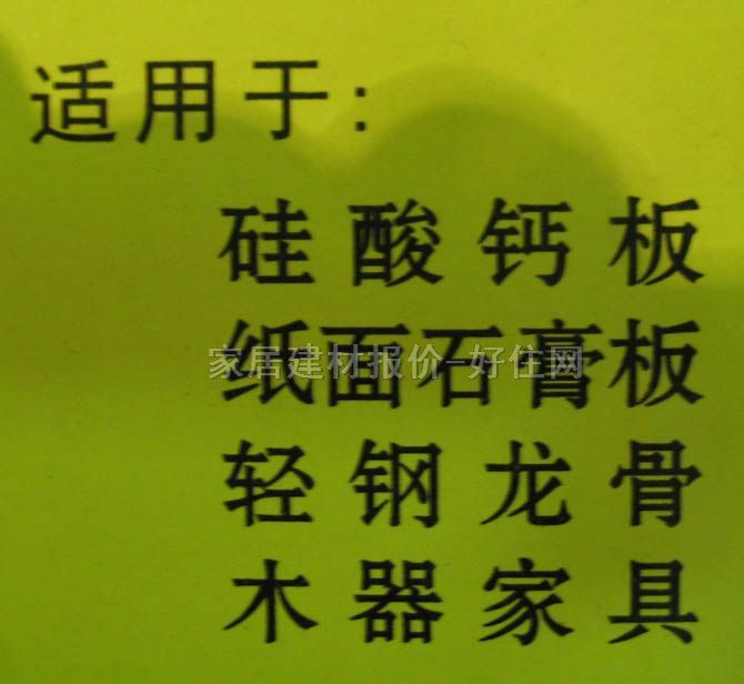 �󱊼��^�ݽz �ߏ����Թ��ݽz 3.5��10mm