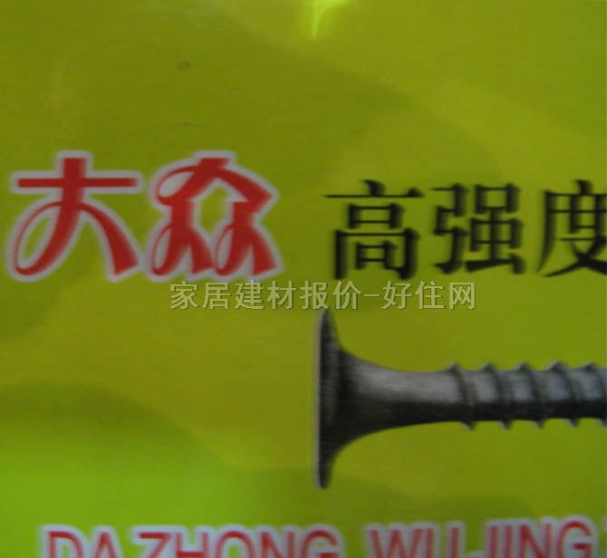 �󱊼��^�ݽz �ߏ����Թ��ݽz 3.5��10mm