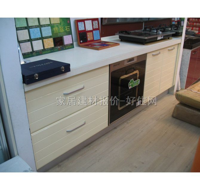 �������w���� KL-001 �����