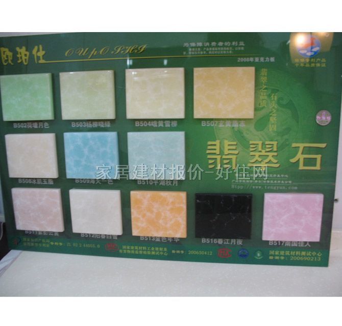 ����N���ع� ����� ӆ��