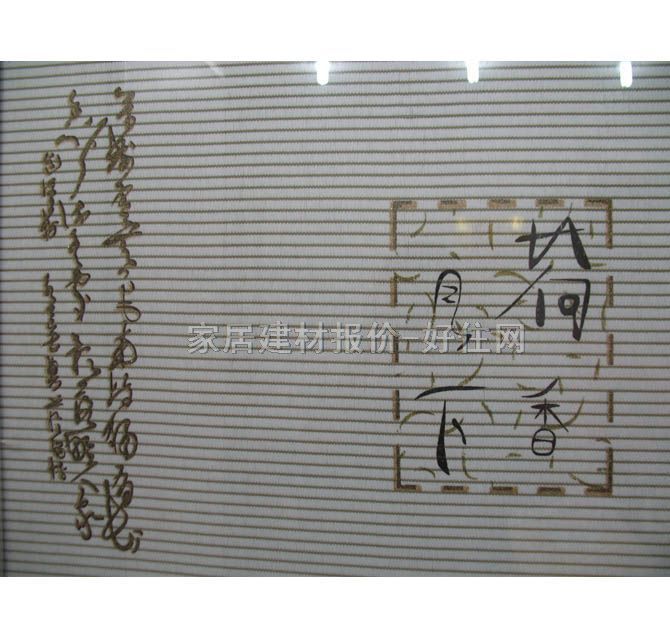 ������¹���ñ�g KL-010 ��ʽ